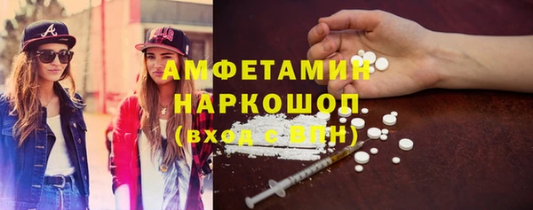 метадон Вяземский