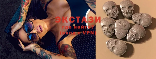 таблы Вязьма