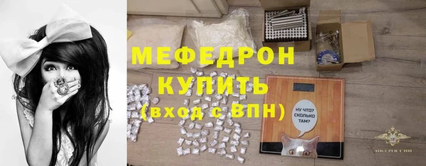 метадон Вяземский