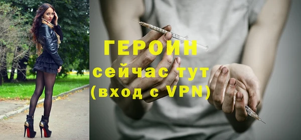 соль курить ск Иннополис