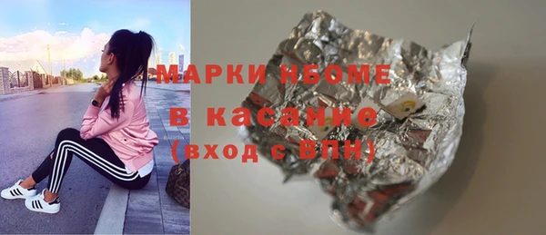 метадон Вяземский