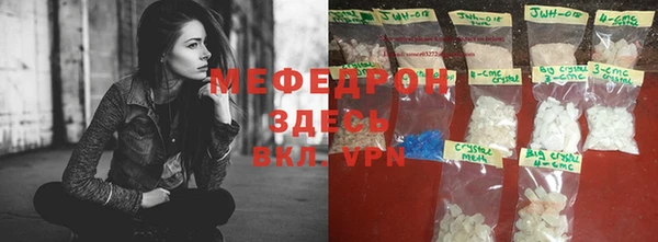 метадон Вяземский