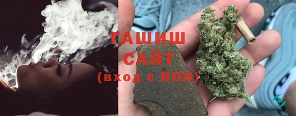 таблы Вязьма