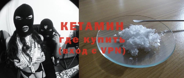 метадон Вяземский