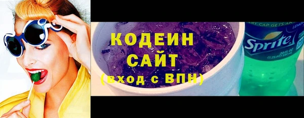 скорость mdpv Инта