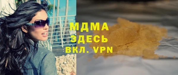 метадон Вяземский