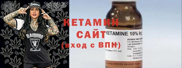 таблы Вязьма