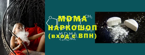 крисы Вязники