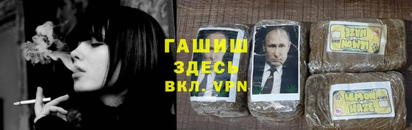 крисы Вязники
