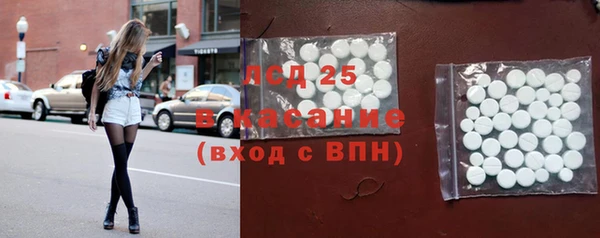крисы Вязники