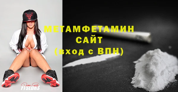 крисы Вязники