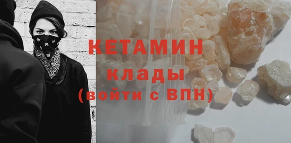 крисы Вязники