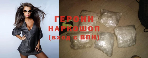 крисы Вязники
