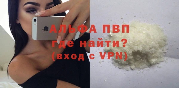 крисы Вязники