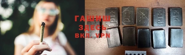 таблы Вязьма