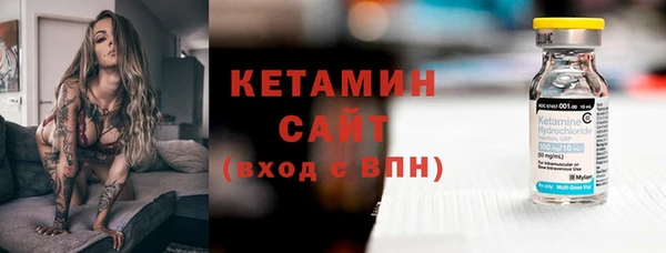 крисы Вязники