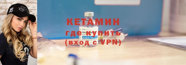 крисы Вязники