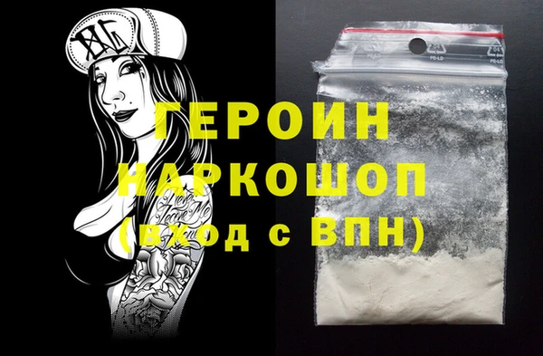 метадон Вяземский