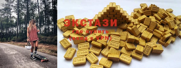 крисы Вязники