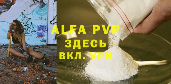 метадон Вяземский