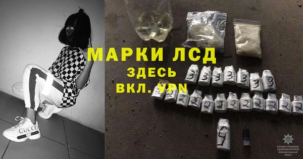 крисы Вязники
