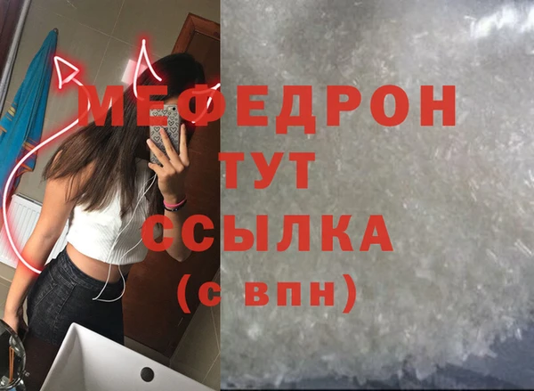 крисы Вязники