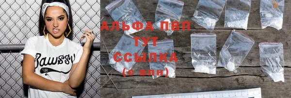 крисы Вязники