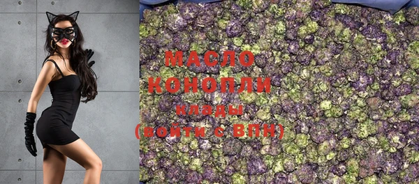 крисы Вязники