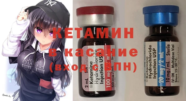 таблы Вязьма