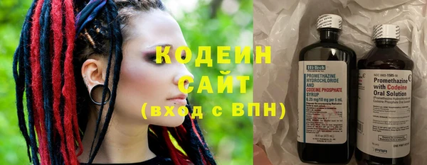 таблы Вязьма
