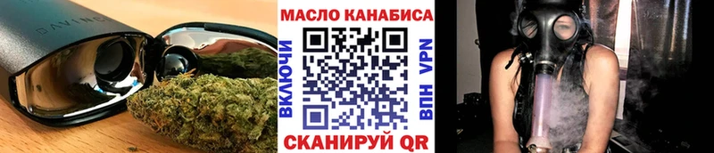 ТГК концентрат Лихославль